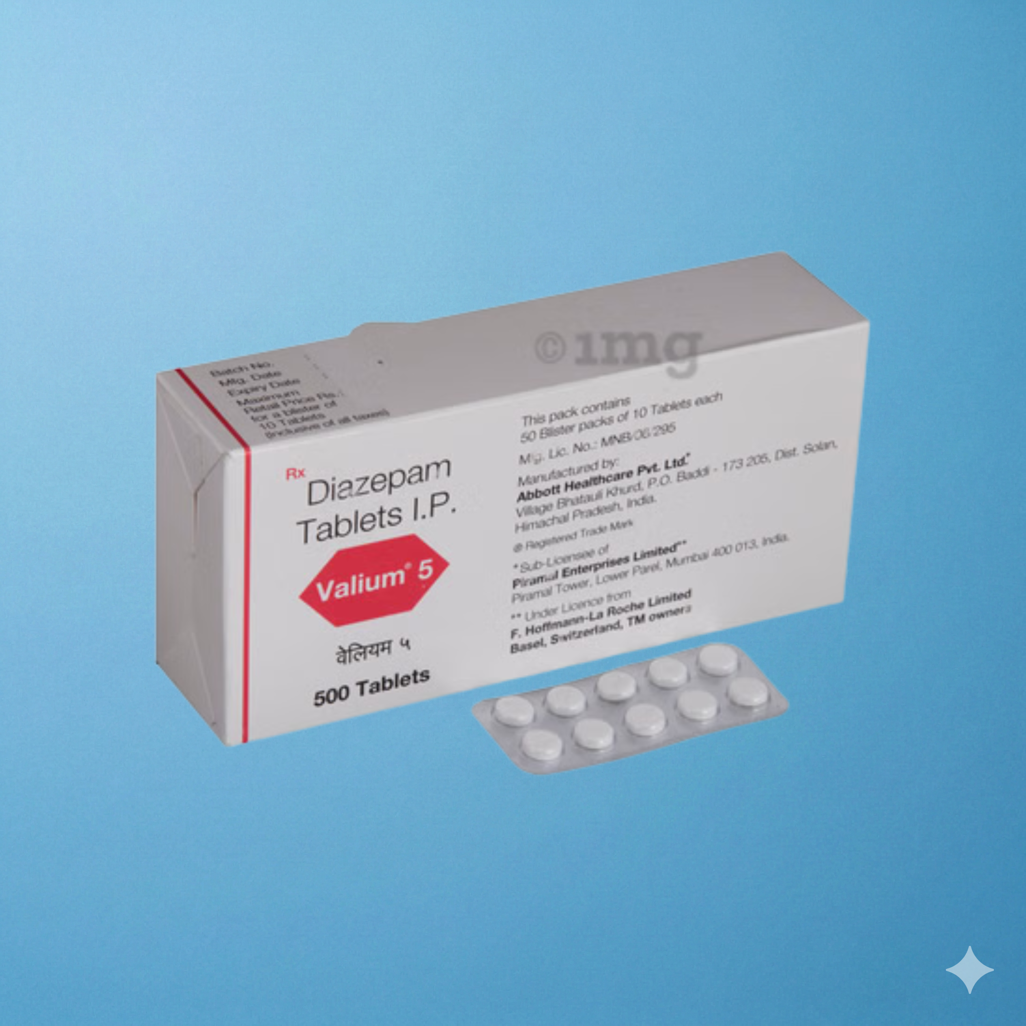 Valium 5mg 1 Diazepam 5mg | Valium 5mg